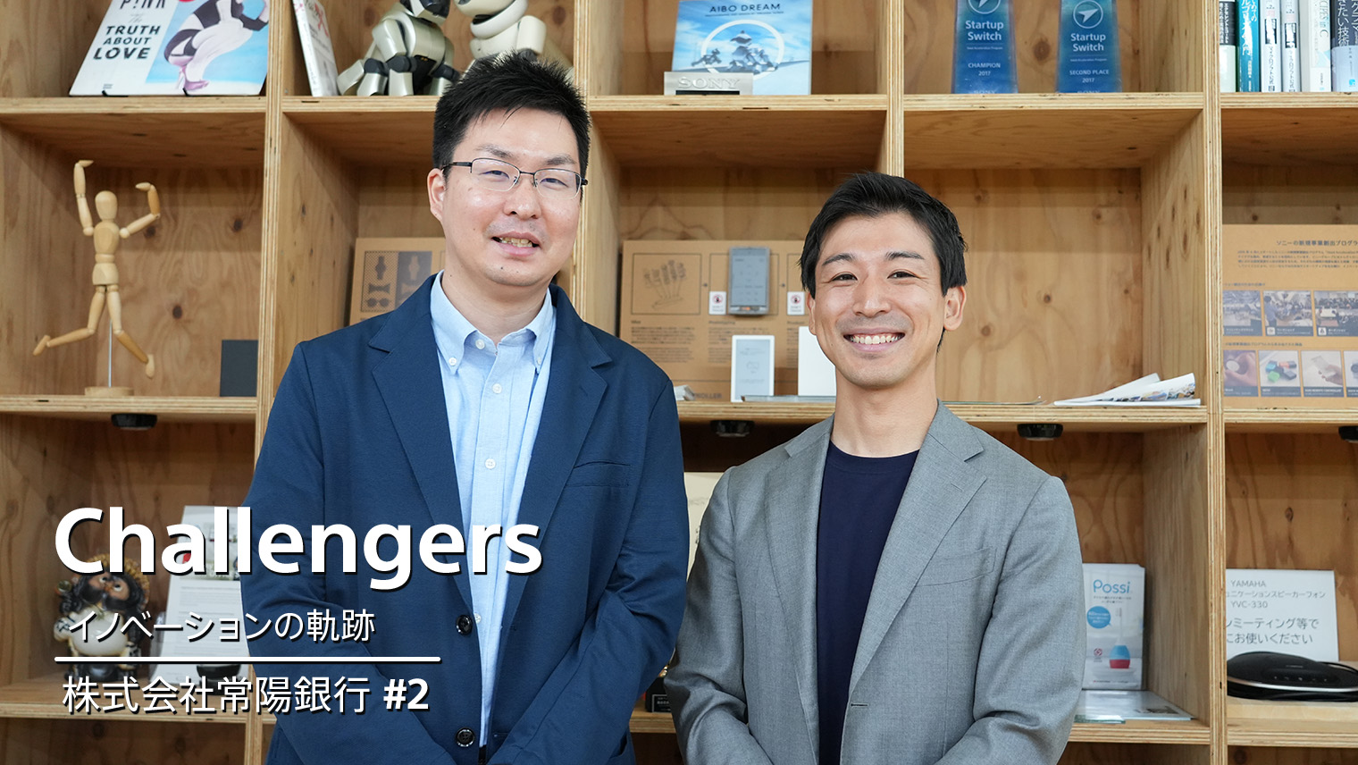 広告会社からビジネスデザイン・カンパニーへ イノベーションを生み出す事業開発パ… Amazon.co.jp: 広告会社からビジネスデザイン・カンパニーへ