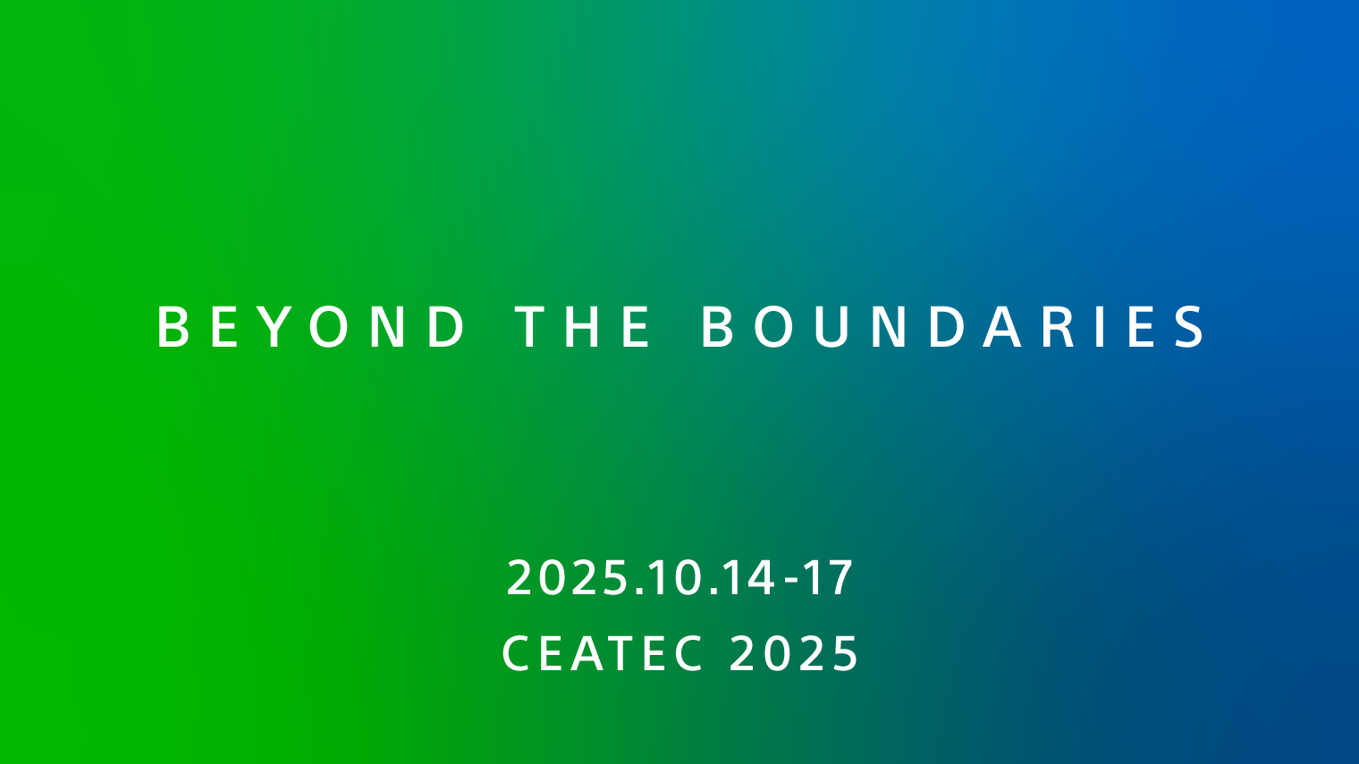 Sony Acceleration Platformが「CEATEC 2025」 出展　―「Beyond the boundaries」をテーマに、境界を超えてイノベーションを支援する活動を紹介