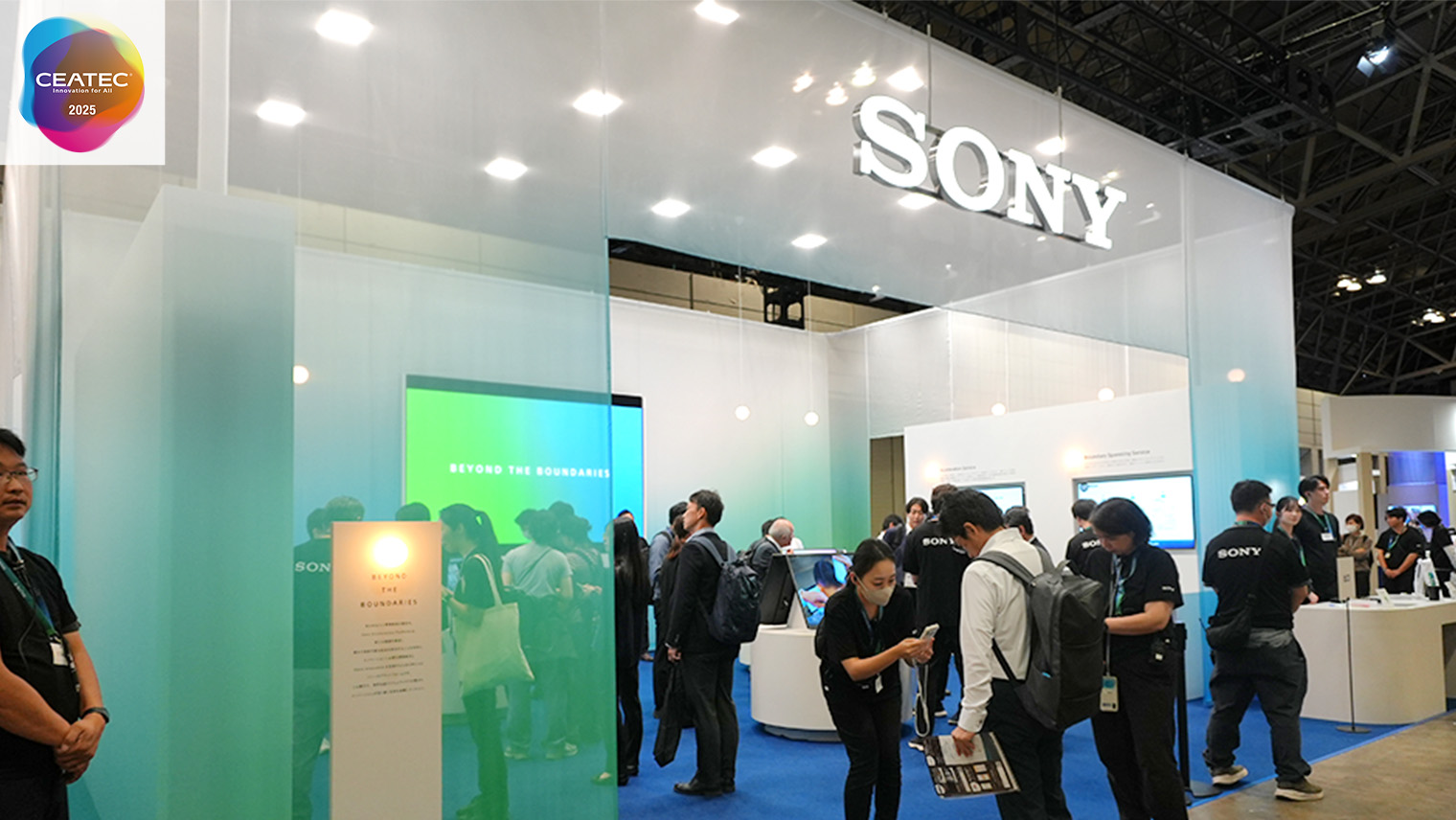 新規事業開発・導入統合サービス