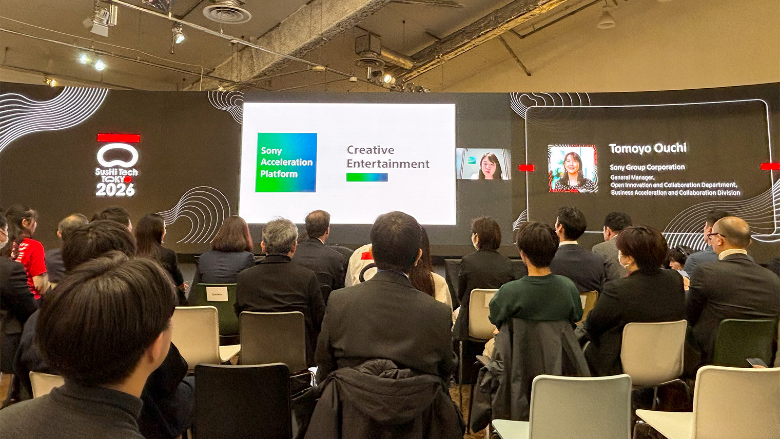 新規事業開発・導入統合サービス