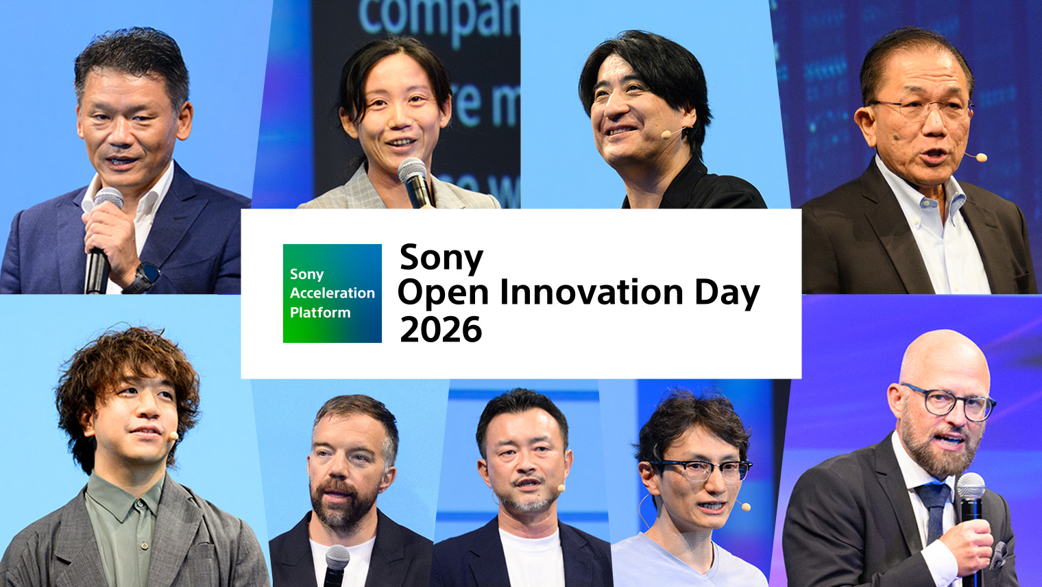 「Sony Open Innovation Day 2026」開催レポート