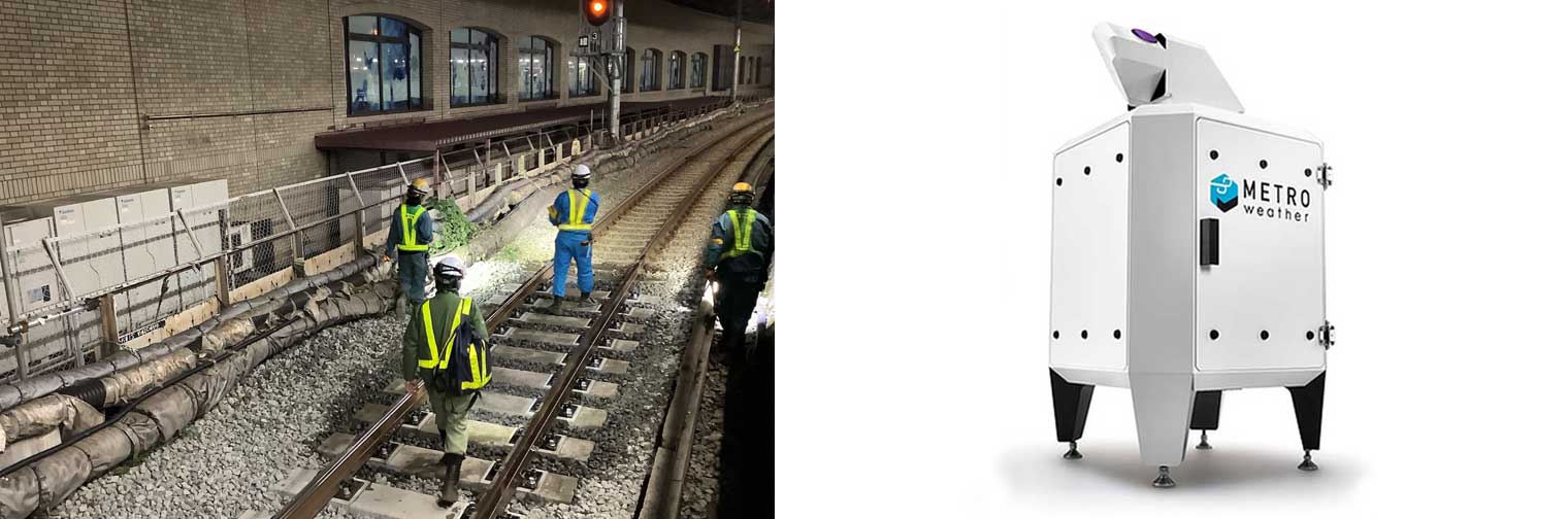 線路内で作業員が足元をライトで照らし確認作業をしている写真と、白いボックス型の装置の写真