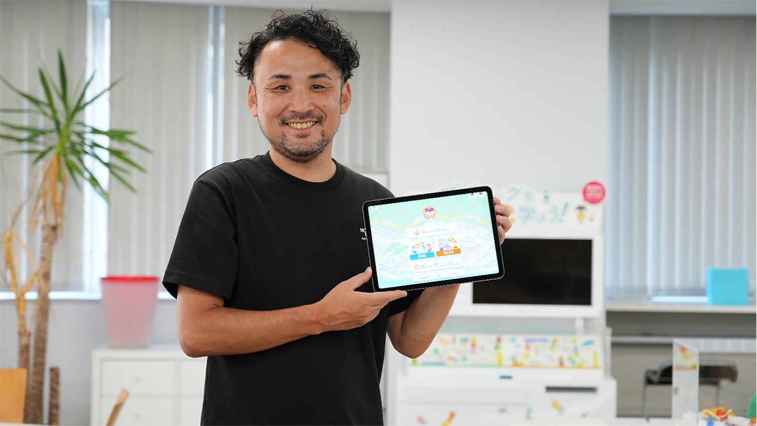 池長 慶彦(いけなが よしひこ)さん