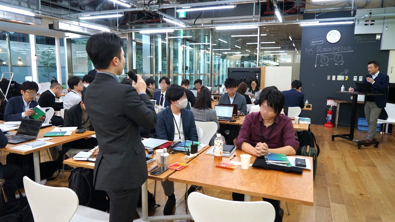 イノベーションアカデミー_開催風景