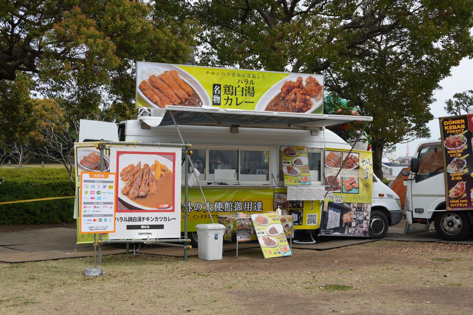 ハラルフードのフードトラック