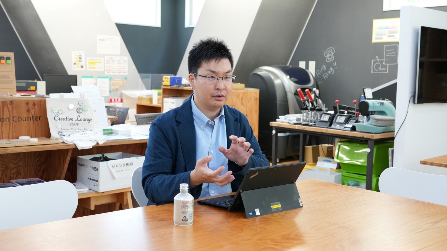 株式会社常陽銀行 ダイレクト営業部企画グループ 調査役 磯部朗大(いそべあきひろ)さん3