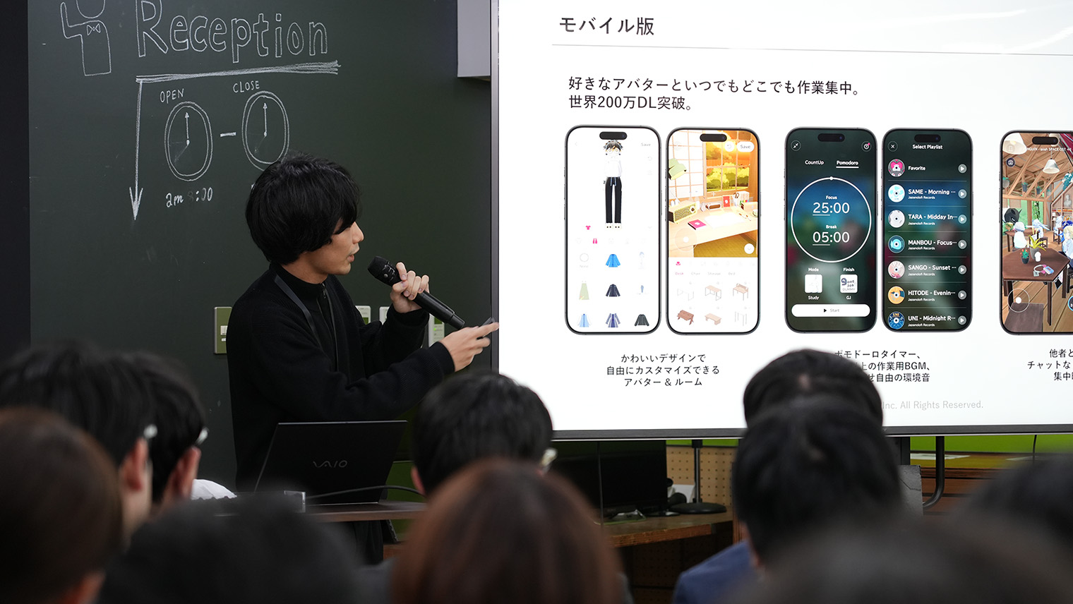 ご担当者にご登壇4