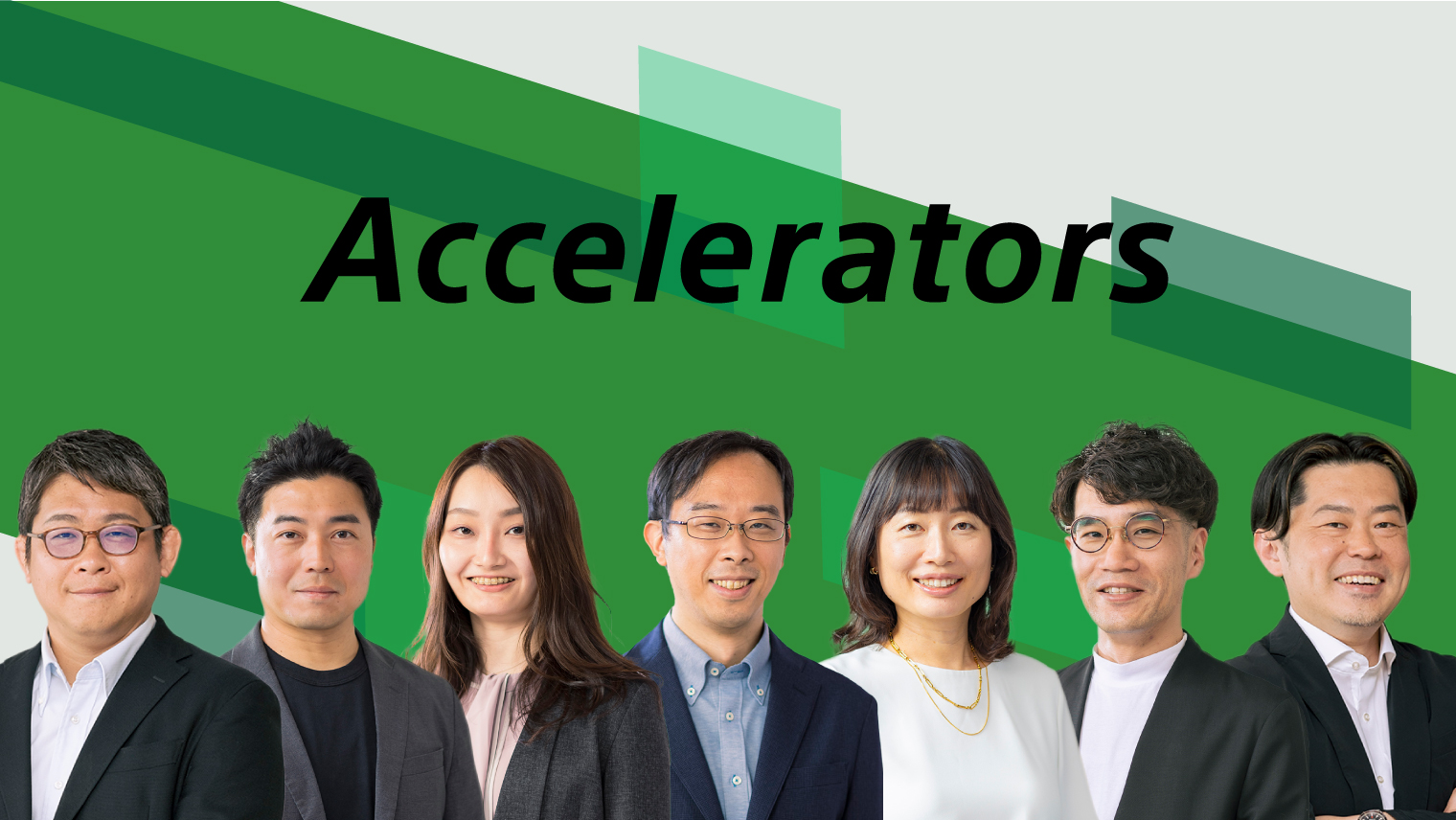 Accelerators