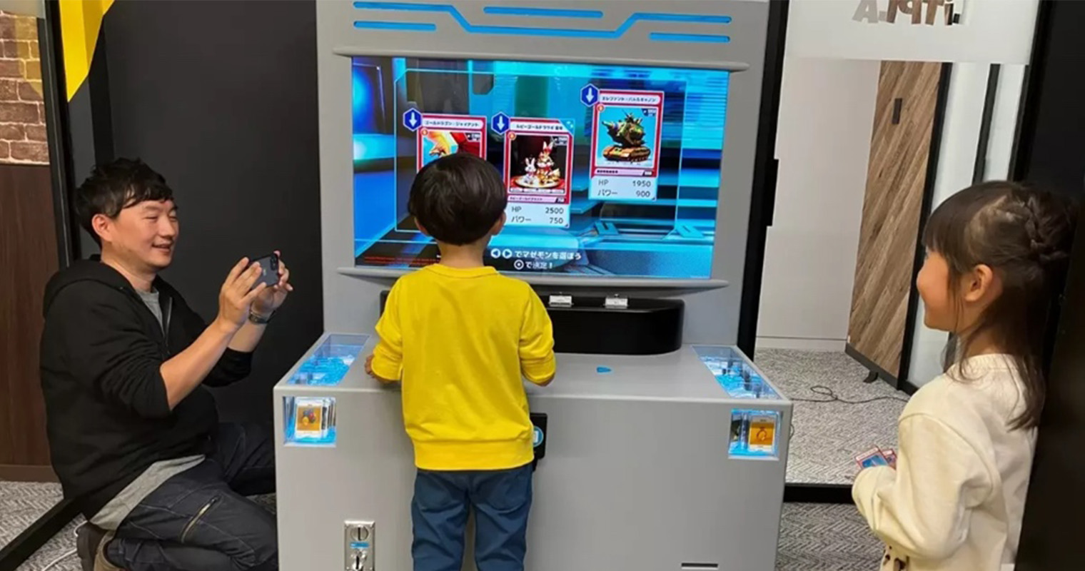 「こどもレビュー」の様子