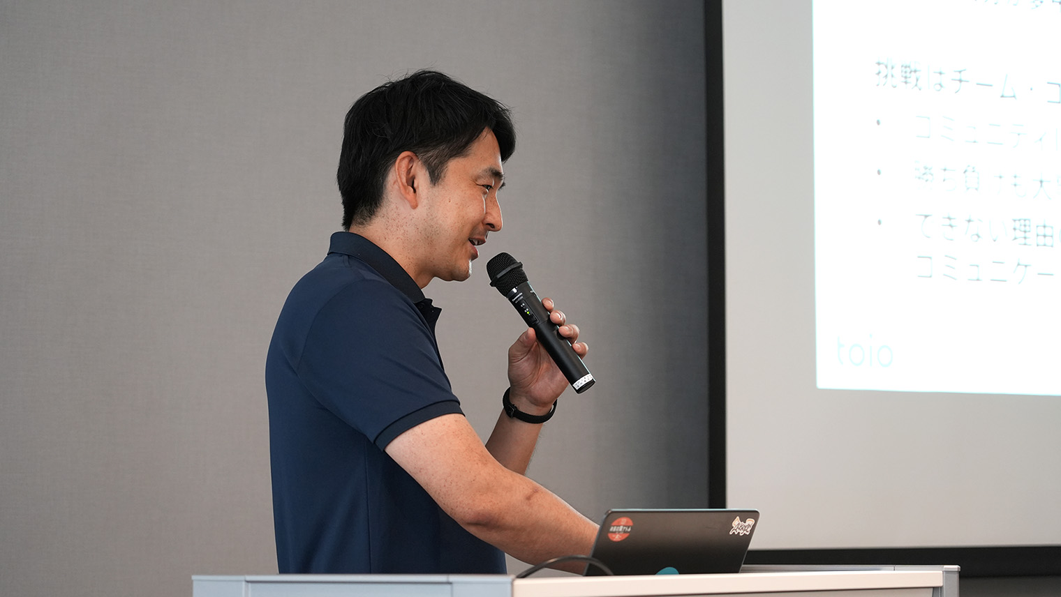 ソニー・インタラクティブエンタテインメント 田中 章愛
