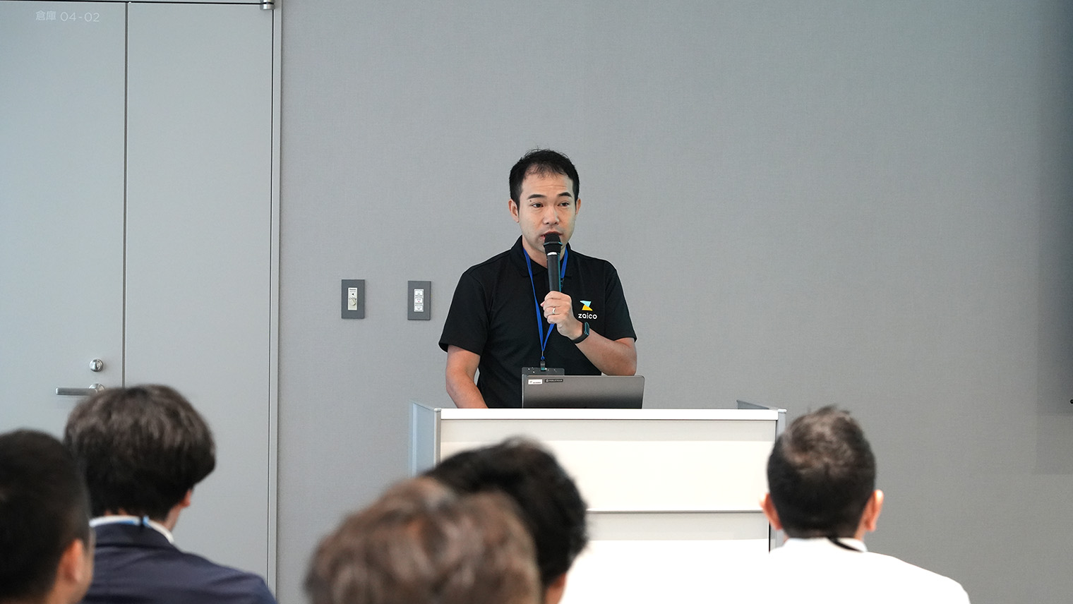 株式会社ZAICO代表取締役 田村壽英さん