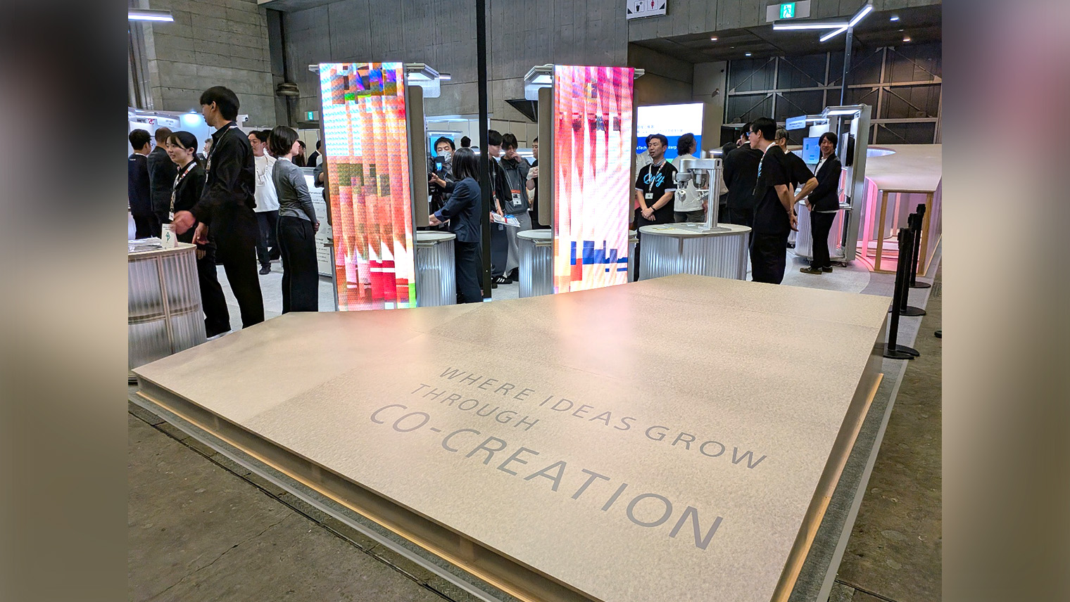 Sony Innovation Fund